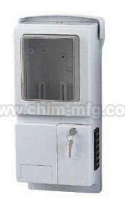 single phase water proof outdoor meter box » CM-MOWX