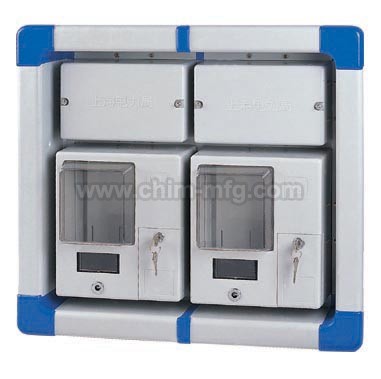 single phase embeded meter box » CM-MOBX